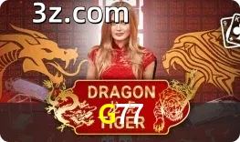 Dragon Tiger