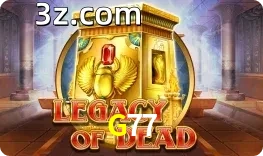 Legacy of Dead
